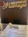 MASSAGE - Cộng Đồng massage - REVIEW MASSAGE - CONG DONG MASSAGE 1.jpg