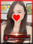 massage-kingspa-7.jpg