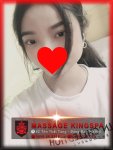 massage-kingspa-15.jpg