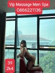 z5055135004100_e914f7a4070753781b93fe5c4b73cfc4.jpg