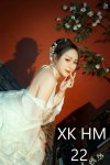 MASSAGE-XUKA-MASSAGE-VIP-HA-NOI-MASSAGEX (23).jpg