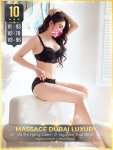 MASSAGE-DUBAI-DIEN-DAN-MASSAGE-CONG-DONG-MASSAGE-NURU (21).jpg