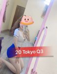 MASSAGE-TOKYO-CONG-DONG-MASSAGE-DIEN-DAN-MASSAGE (30).jpg