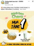 CHO-TROI-MASSAGEX-DIEN-DAN-MASSAGE.jpg