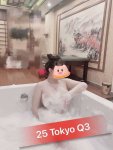MASSAGE-TOKYO-CONG-DONG-MASSAGE-DIEN-DAN-MASSAGE (3).jpg