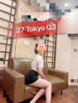 MASSAGE-TOKYO-CONG-DONG-MASSAGE-DIEN-DAN-MASSAGE (5).jpg