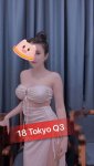 MASSAGE-TOKYO-CONG-DONG-MASSAGE-DIEN-DAN-MASSAGE (14).jpg