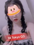 MASSAGE-TOKYO-CONG-DONG-MASSAGE-DIEN-DAN-MASSAGE (16).jpg