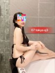 MASSAGE-TOKYO-CONG-DONG-MASSAGE-DIEN-DAN-MASSAGE (17).jpg