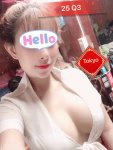 MASSAGE-TOKYO-CONG-DONG-MASSAGE-DIEN-DAN-MASSAGE (18).jpg