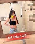 MASSAGE-TOKYO-CONG-DONG-MASSAGE-DIEN-DAN-MASSAGE (21).jpg