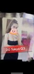 MASSAGE-TOKYO-CONG-DONG-MASSAGE-DIEN-DAN-MASSAGE (23).jpg