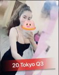 MASSAGE-TOKYO-CONG-DONG-MASSAGE-DIEN-DAN-MASSAGE (27).jpg