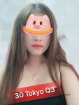MASSAGE-TOKYO-CONG-DONG-MASSAGE-DIEN-DAN-MASSAGE (29).jpg