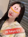 MASSAGE-TOKYO-CONG-DONG-MASSAGE-DIEN-DAN-MASSAGE (32).jpg