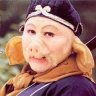 Ngộ Năng